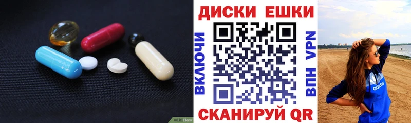 Ecstasy louis Vuitton  где купить   Кедровый 