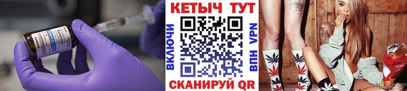 купить наркоту  Кедровый  сайты даркнета наркотические препараты  КЕТАМИН VHQ 