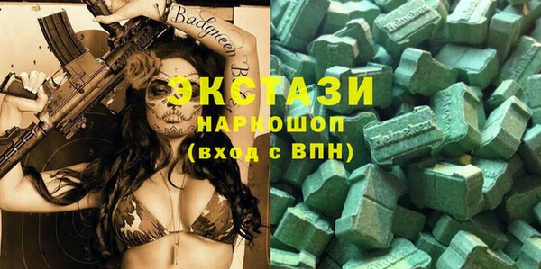 jwh Бутурлиновка