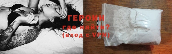 трава Карталы