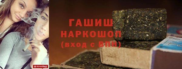 ПСИЛОЦИБИНОВЫЕ ГРИБЫ Киреевск