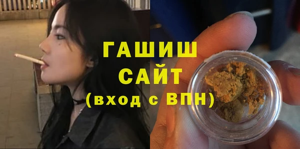 крисы Киренск