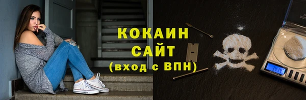 марки nbome Инсар