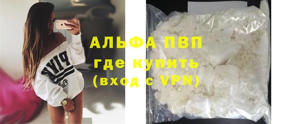 трава Карталы