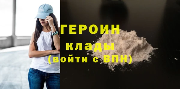 трава Карталы