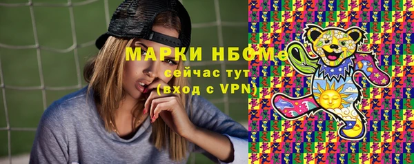 трава Карталы
