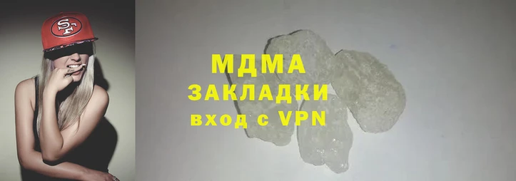 трава Карталы
