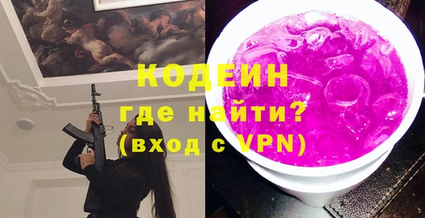 Альфа ПВП Иннополис