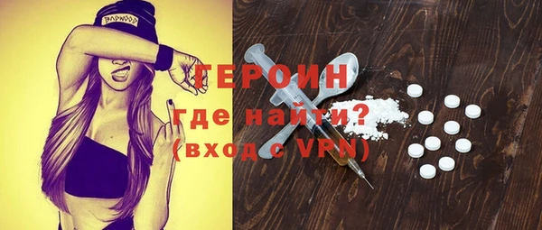 трава Карталы
