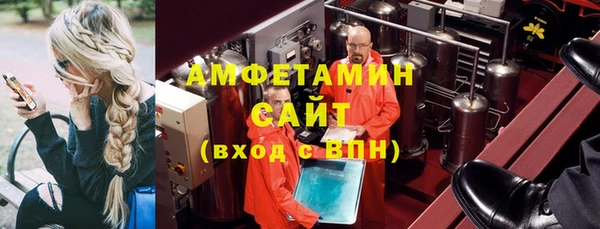 круглые Валуйки