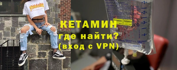 трава Карталы