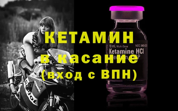 марки nbome Инсар
