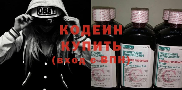 трава Карталы